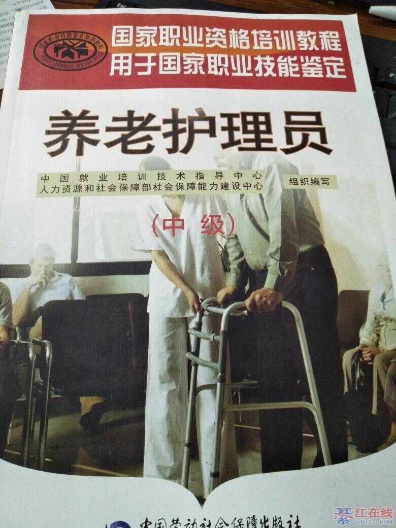 最近天天看书考证,做全职太太我的妈呀。一个