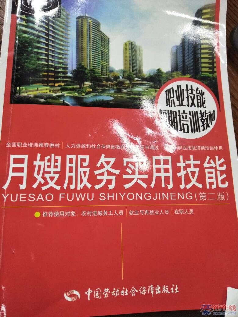 最近天天看书考证,做全职太太我的妈呀。一个