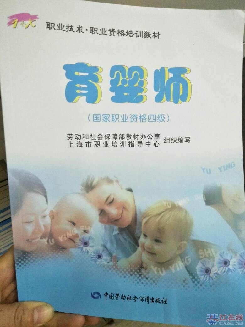 最近天天看书考证,做全职太太我的妈呀。一个