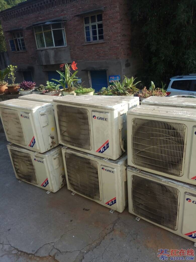 綦江哪里有租空调的哦