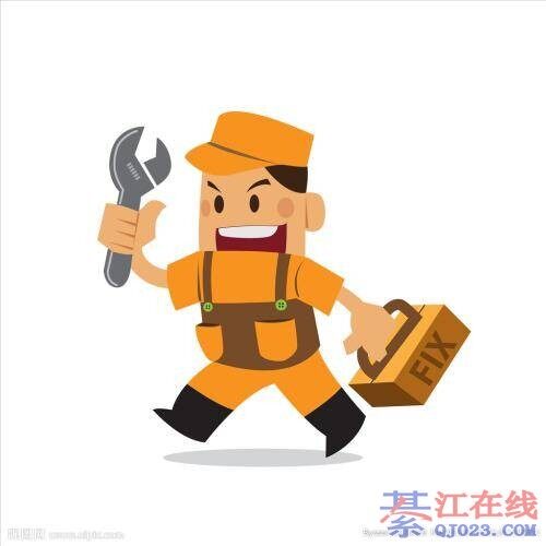 哪个把我带到宜宾去嘛