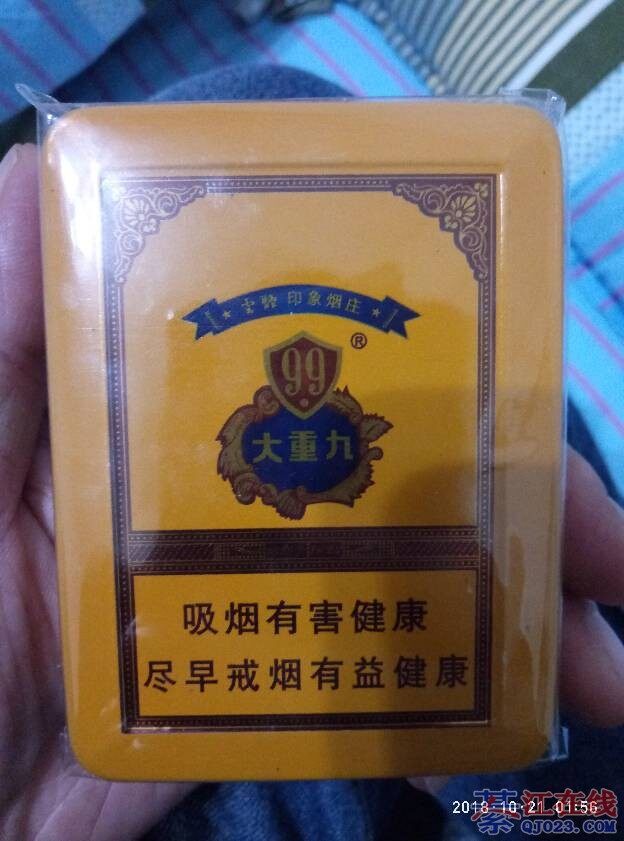 问多少钱一盒?