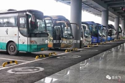 綦江出行注意重庆机场长途汽车站进站不再需核酸证明