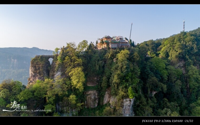 DJI_0017.jpg