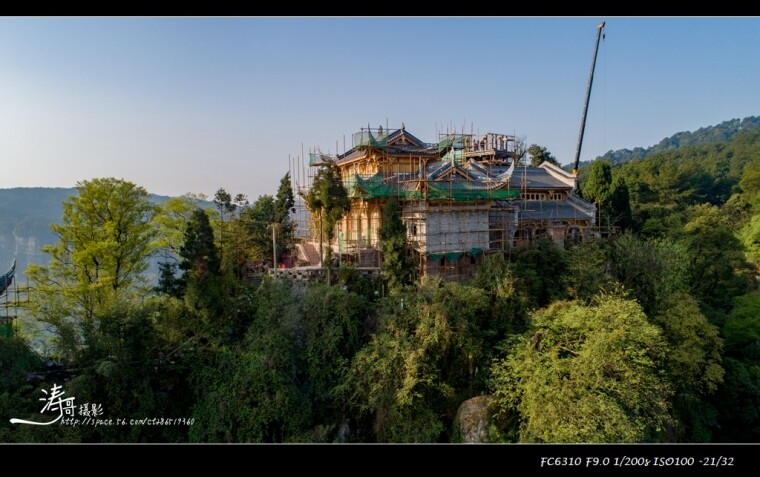 DJI_0019.jpg