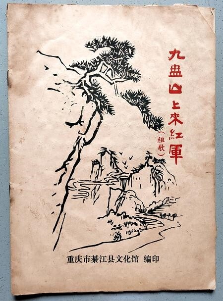 0509dd1f-d75c-4969-b77a-9cacb3e9034a.jpg