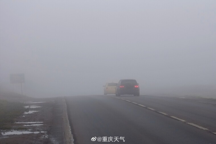 司机师傅们注意！綦江这些路段容易受雨雾影响（28日）