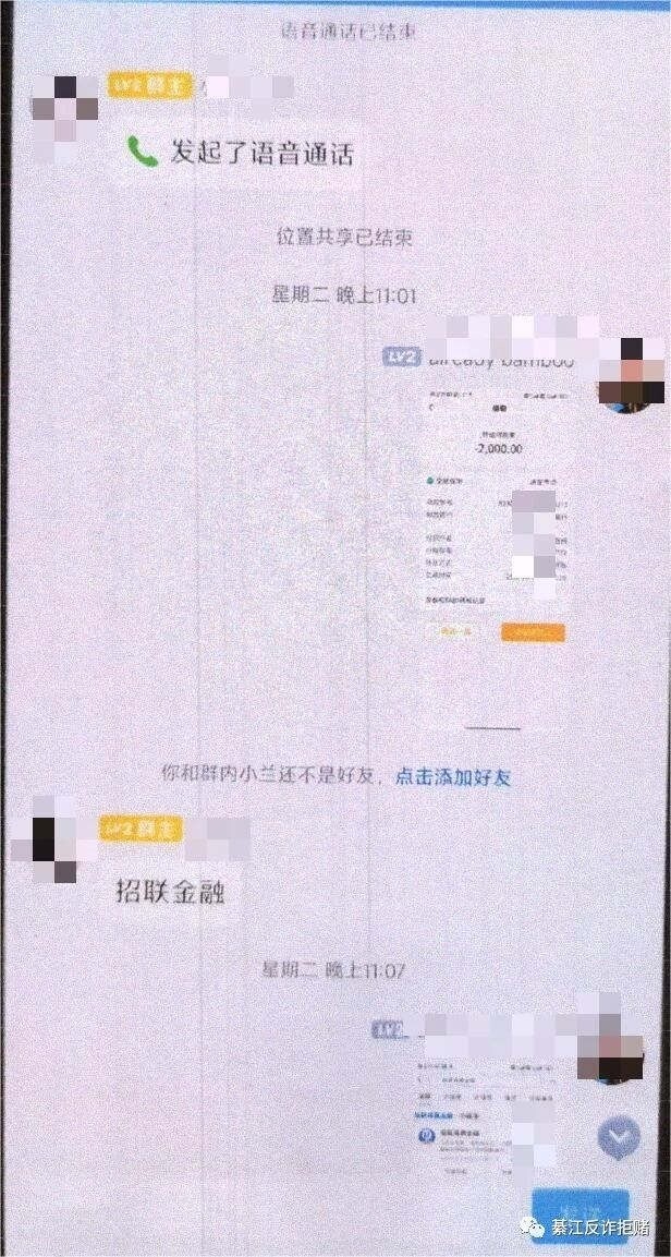 82.jpg