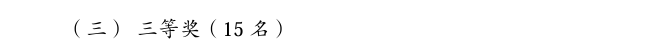 8.png