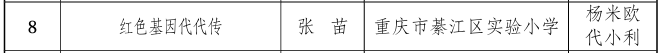 13.png
