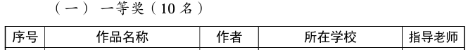 12.png