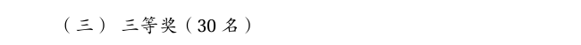 24.png