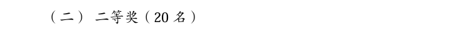 30.png