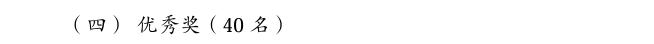 34.png