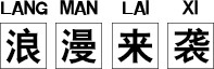 ͼƬ4.jpg
