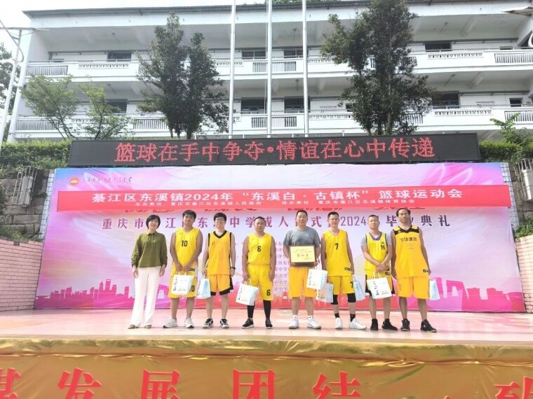 83.jpg