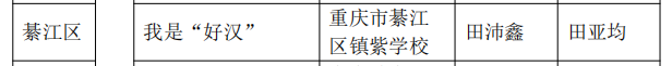 13.png