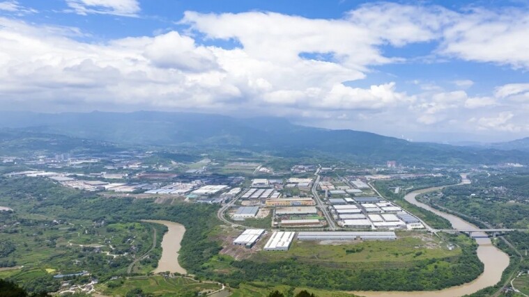 8K电影机拍摄!2024《鸟瞰新重庆》摄制组来綦江取景啦 - 綦江事儿 - 綦江在线 - www.qj023.com