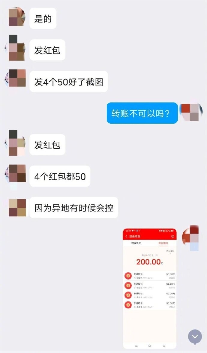 61.jpg