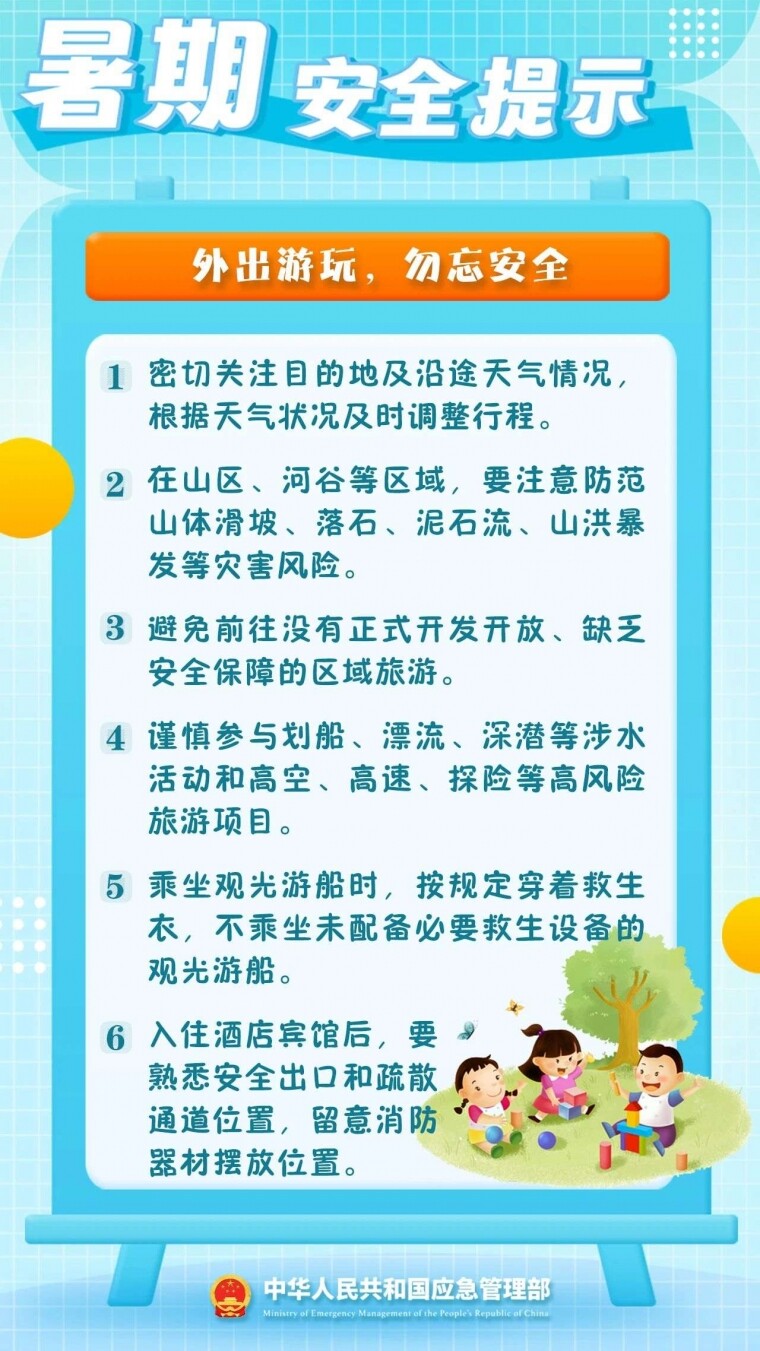 81.jpg