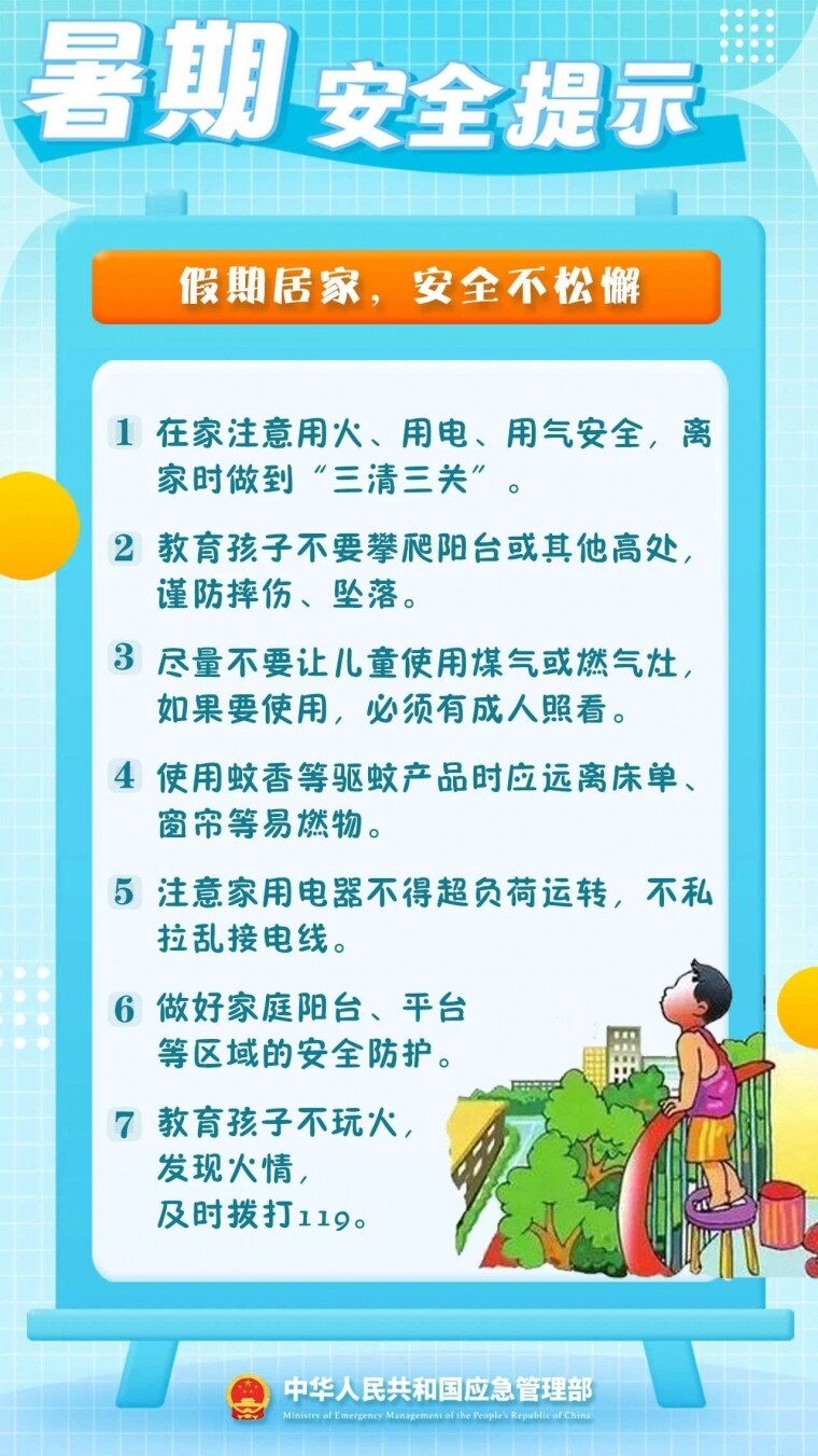 83.jpg