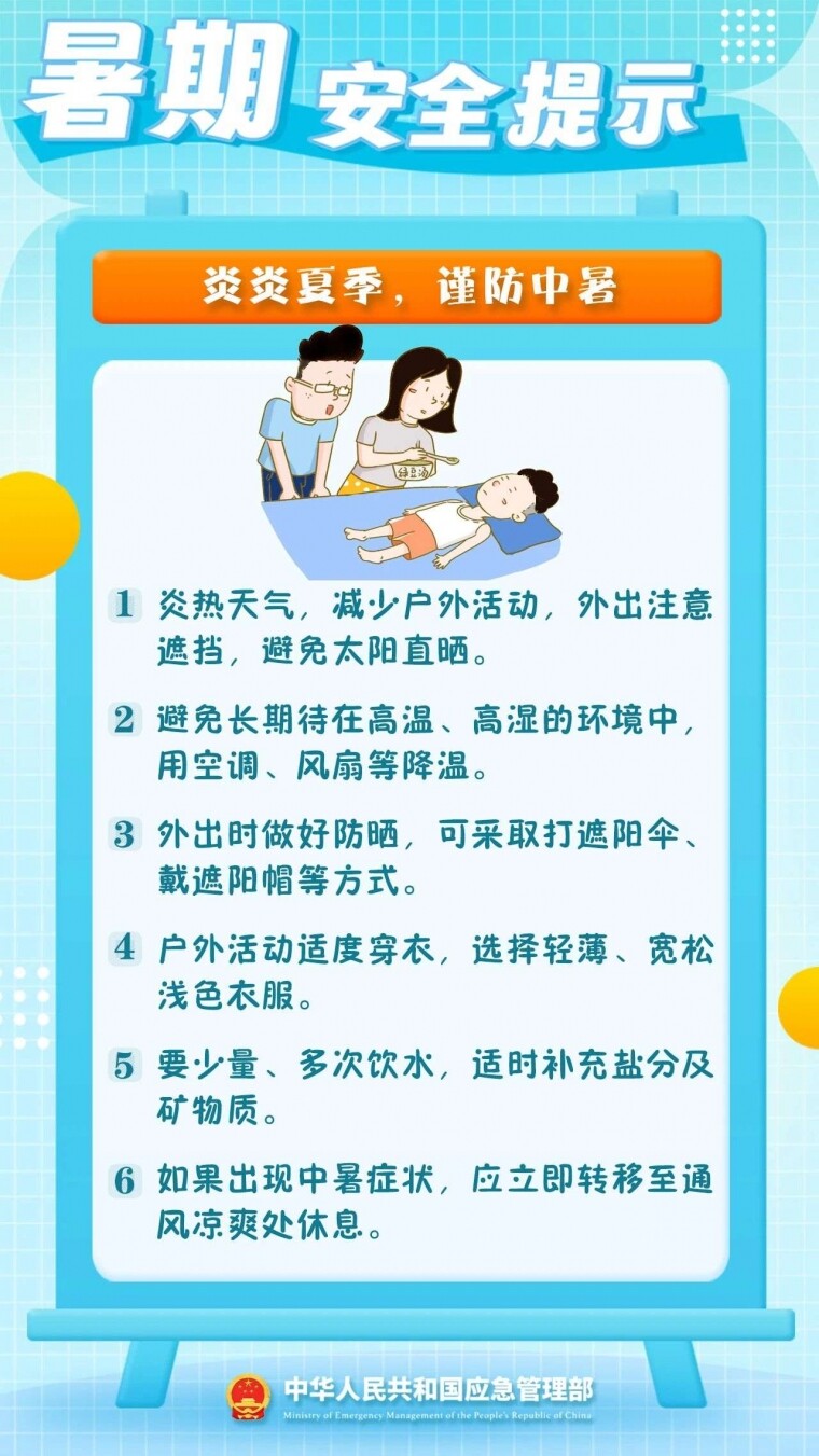 85.jpg