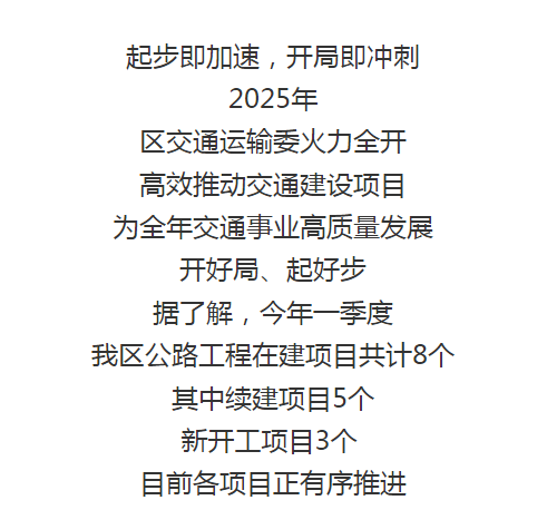 ΢ͼƬ_20250320090917.png