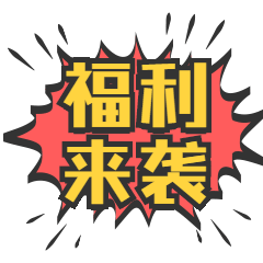 4d6493307482358874ca17a1117efd90.gif