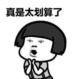 f2091bca2d26c770d141c30437f18827.gif