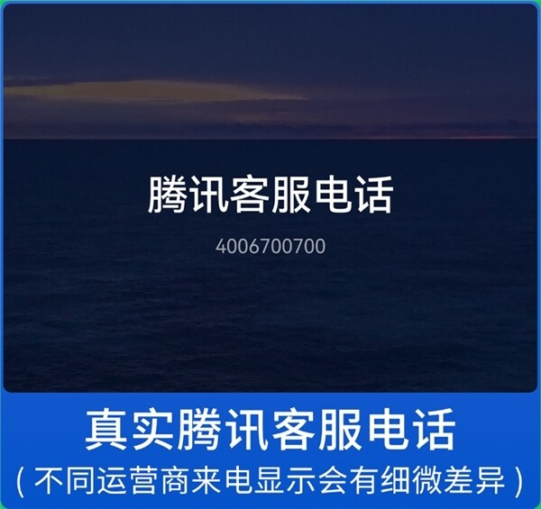 ֹԻûнӵ绰