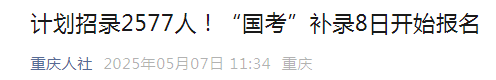 뽭Աע⣡¼8տʼ