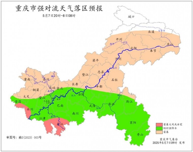 漰뽭أ·ش