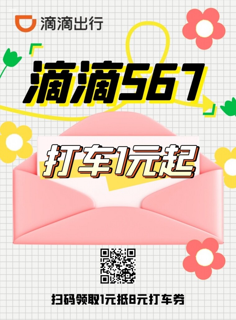 뽭ǣ1Ǯεγˬ