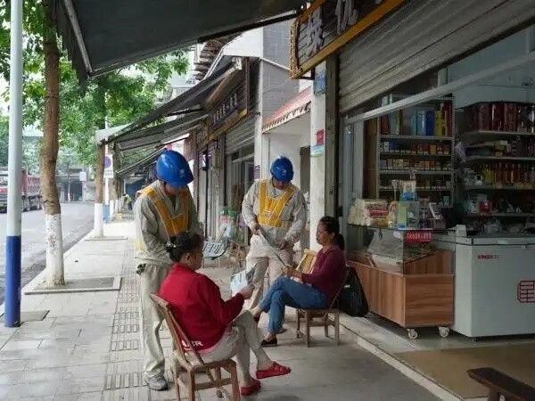 뽭ס ȫůģ