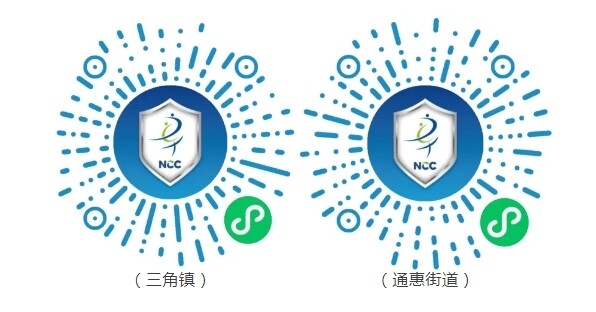 뽭ٿذ2025֢ɸ