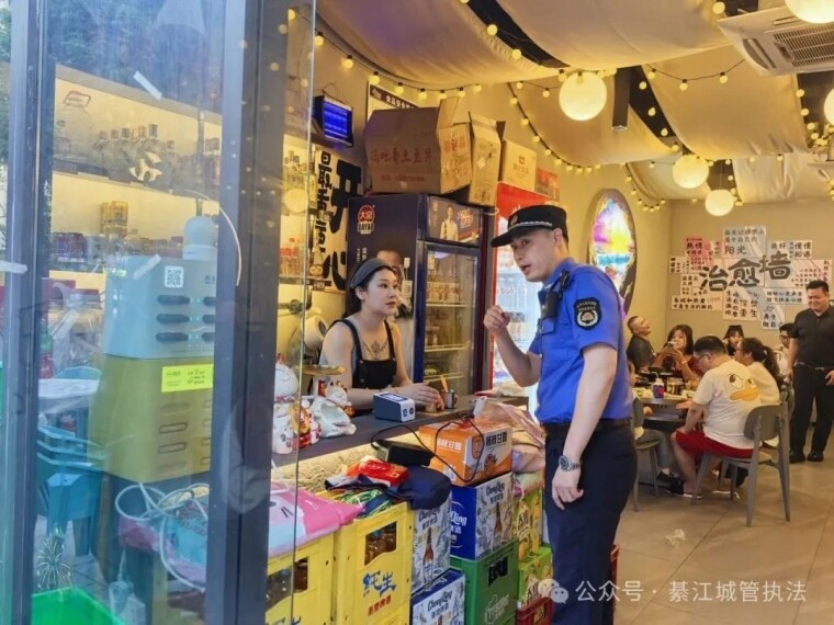 и߿Բչ٣뽭ǹͬ