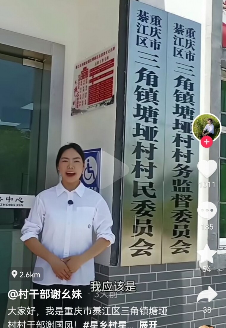 㣡뽭00ɲЩãŶ