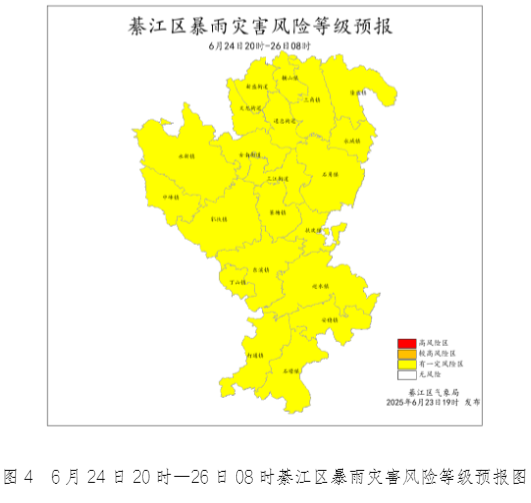 ע⣡24ҹ䵽25ҹ뽭