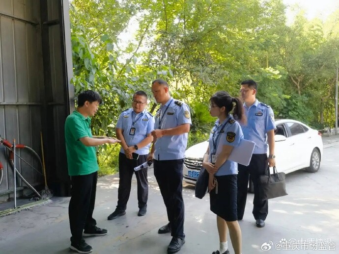 뽭ಿϿչר飡