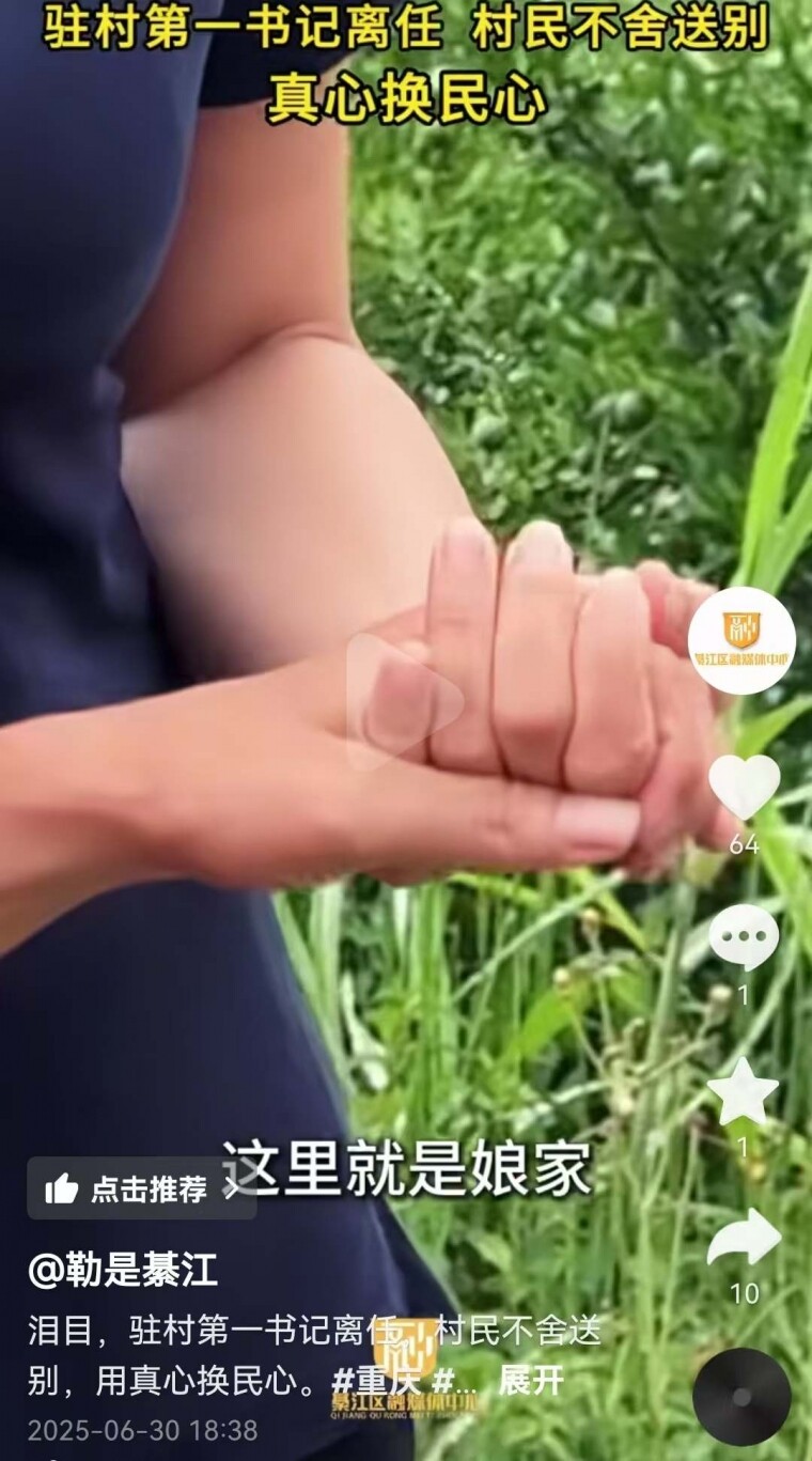 ΢ͼƬ_20250701132437.jpg