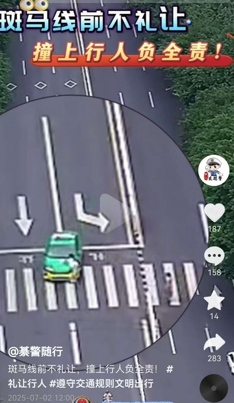 뽭˾һע⣡ǰãײ˸ȫ