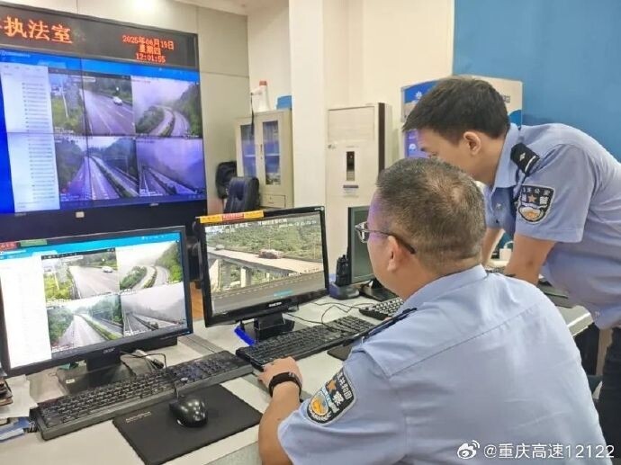 2厘米小东西让綦江多车中招！高速上这种疏忽代价太大