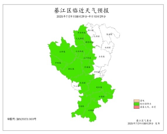 뽭˵ͱ䣡δ2Сʱã
