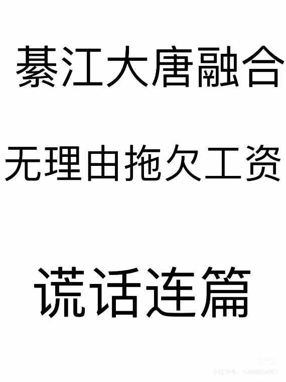 뽭ں쵼ΪǷԱ