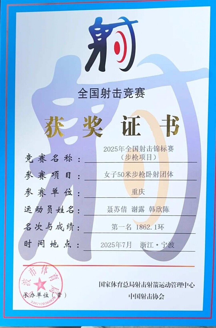 뽭öˣȫ۹
