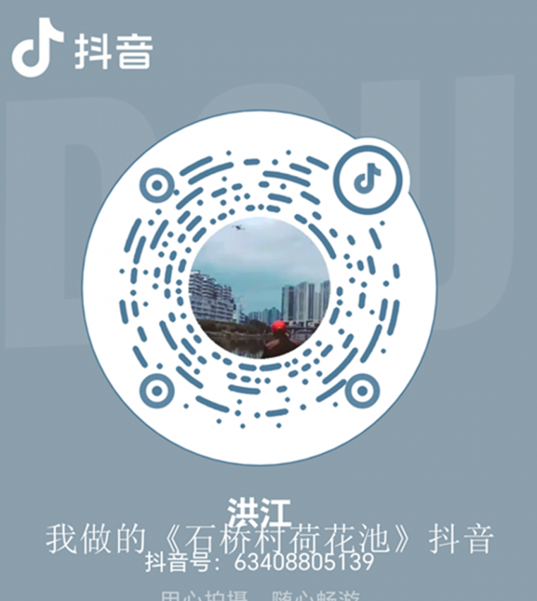 d3c73459904663589f1eecc640fcd233.png