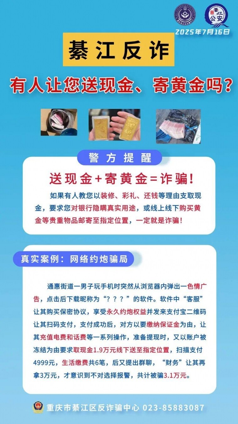 Щƭ֣뽭Īϵˣʵ