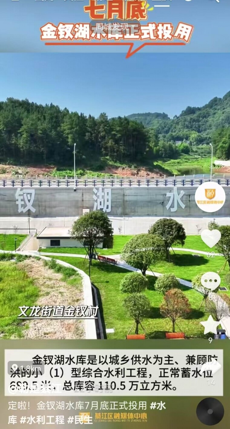 µף뽭κˮʽͶãڴ