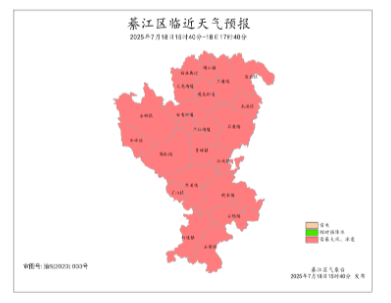 뽭ע⣡δ2СʱϮ