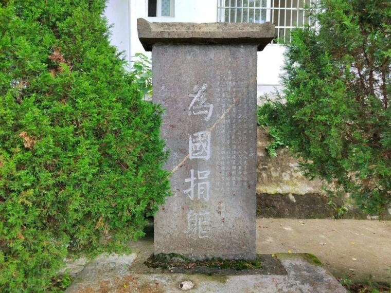 뽭ʯһλʿĸ˹